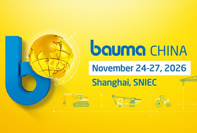 2025-10-20_12_31_41-bauma-2026-china-pampeiro-paraguay.jpg